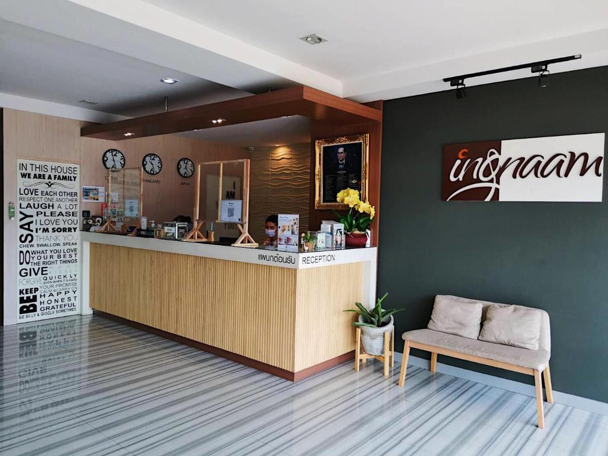 Ingnaam Hotel Rangsit Exterior foto